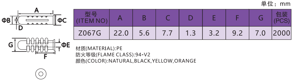 b309e967c6e550559c4eb81563f09054.png b309e967c6e550559c4eb81563f09054.png