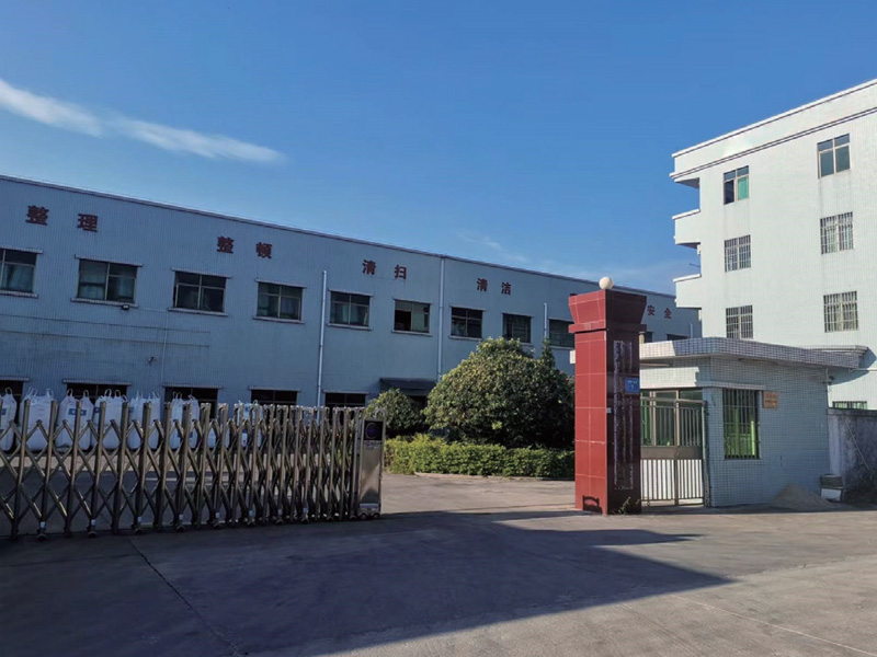 Exterior de la fábrica
